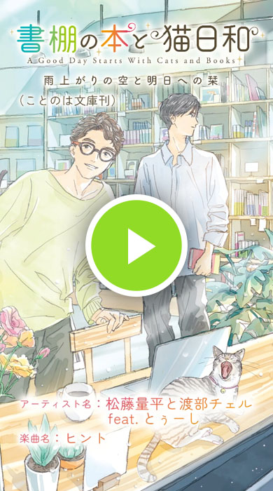 「ヒント」