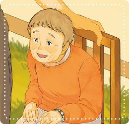アサ子